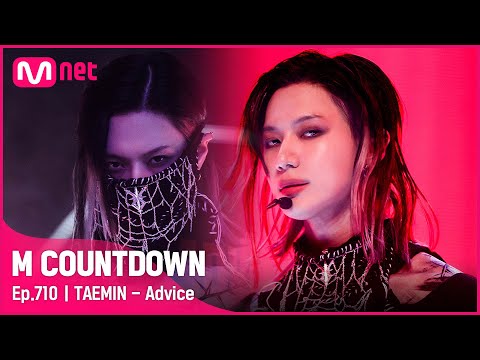 [TAEMIN - Advice] Comeback Stage | #엠카운트다운 | Mnet 210520 방송