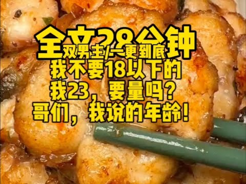 #DualMaleLeads I tried to do abstract art like others, so I searched for a "canary" online, and s...