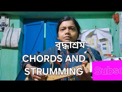 sri sri thakur song 200 pura kar do