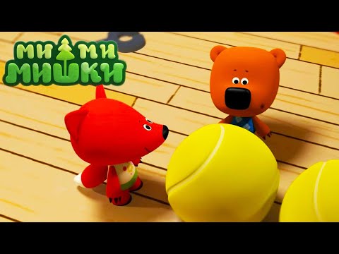 Мимимишки 🐻 Маленькое приключение 🐞 Новая серия 🐜 Сборник мультиков ⭐ Мультики