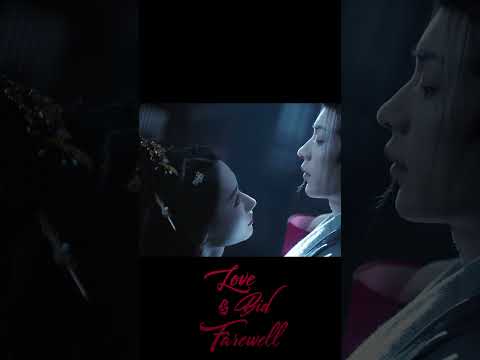 The atmosphere is so ambiguous. #LoveandBidFarewell  #情刺 #shorts