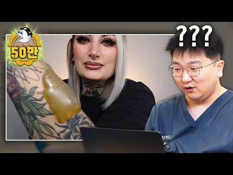 Even Tattoo Removal Specialists Were Shocked by 'Tattoo Removal Videos on SNS'