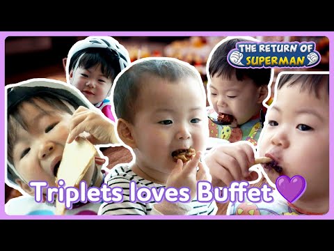 [Triplets' House] LEGENDARY BUFFET MUKBANG OF TRIPLETS 🍕🍔🍗🍝  | KBS WORLD TV