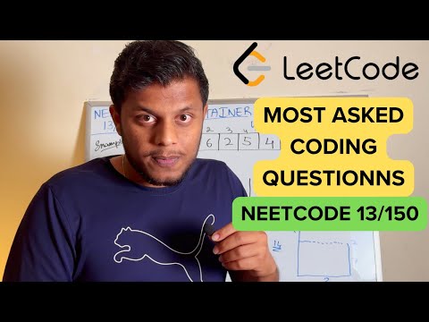Container With Most Water(LeetCode 11) | Neetcode 13 / 150 | Bharath Chandra (Telugu)