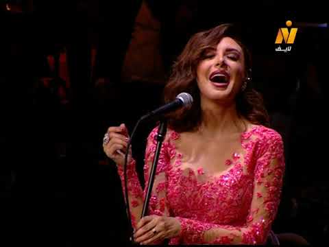 أنغام - حفلة دار الاوبرا المصرية ٢٠١٩