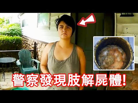 The police suddenly realized that the missing man had been boiled into soup by this woman...