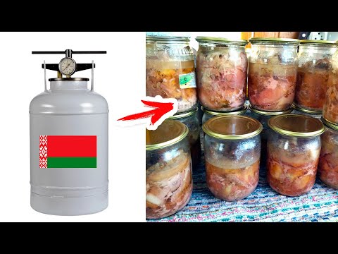 АВТОКЛАВ! Первый опыт мамы и папы в деревне