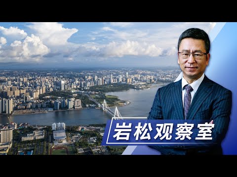 “十五五”规划建议发布,更清晰的方向!| CCTV「新闻1+1」20251028