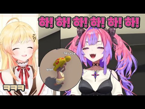 카나데의 부장님 개그에 배꼽이 빠져버린 비비【오토노세 카나데 / 키키라라 비비】