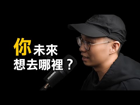 連續創業家阿金聊 → Pop Daily經營學, 1年讀100本書, 心態教練 #052