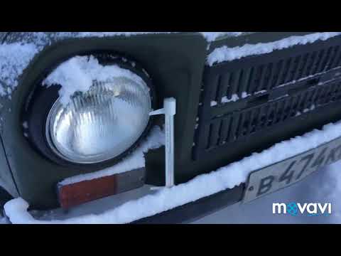 Luaz, we start it in the frost -33