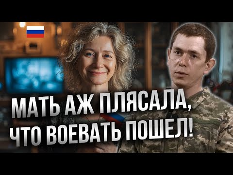 My mother helped me pack a first aid kit, bandages - AND LET'S GO FORWARD! And our BATTALION DISA...