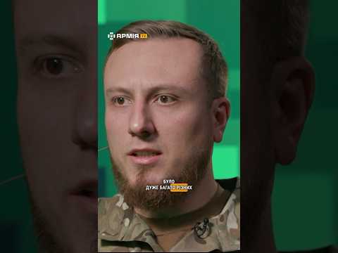 How the name "Kraken" came about