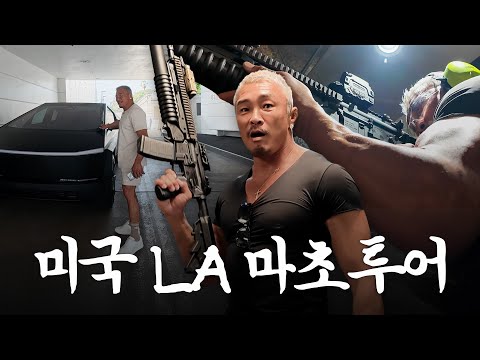 A True Macho Man Driving a Cybertruck and Shooting a 14 million won Gun