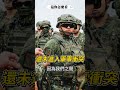 兩岸若開戰！中國才不敢派軍艦來？｜這你怎麼看