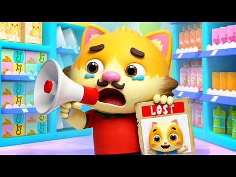 Baby Goes to the Supermarket | Safety Rules | Safety Cartoon | Kids Cartoon | Mimi and Daddy