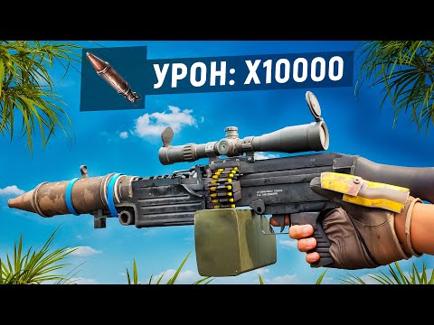 ADMIN MACHINE GUN WITH ROCKETS! FORCED THE CHEATER TO APOLOGIZE in Rust