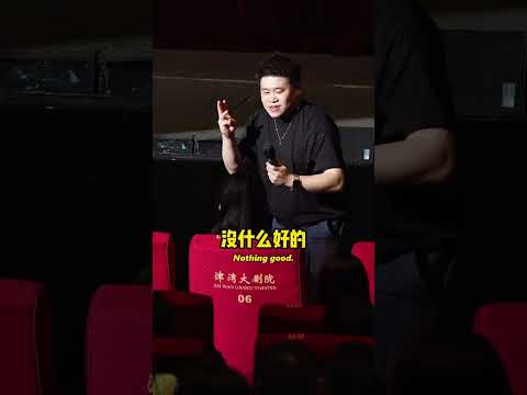 每日一笑#脱口秀#脱口秀 #搞笑 #搞笑视频 #内涵段子 #一起抖包袱 #高能段子手 #娱乐评论大赏 #观众搭茬