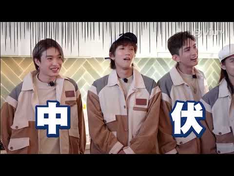 ✈️ Mirror Time 🦘 MIRROR Chef 前傳 # 2 👨🏻‍🍳 Chef AK 的廚房概念大碟 🎵 人人都愛的周打威水魚湯 🐟 雷神戰斧扒 🍖