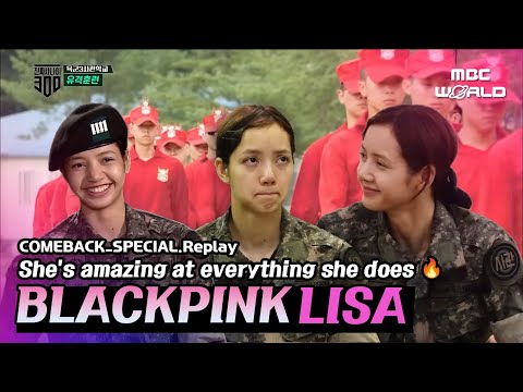 [ENG/THA] BLACKPINK LISA Took on Soldier Life: Giving Her All in Everything! 💪