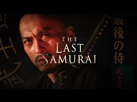 Meditating with Katsumoto | The Last Samurai Ambience & Music