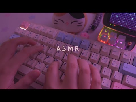 [Cozy ASMR] typing on 7 different keyboards ☁