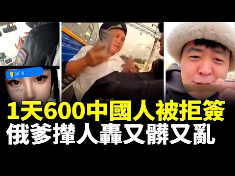 China’s debt crisis erupts: plunging home prices and crushing mortgages push families into default.