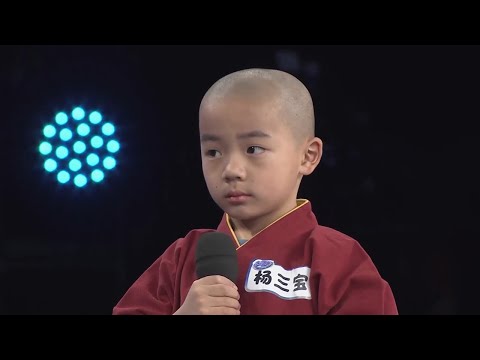 我家少年初长成！七岁少林小子与全国武术冠军过招，终极挑战《多彩少年》朝天蹬纪录 | 中华武术 Chinese Kung Fu