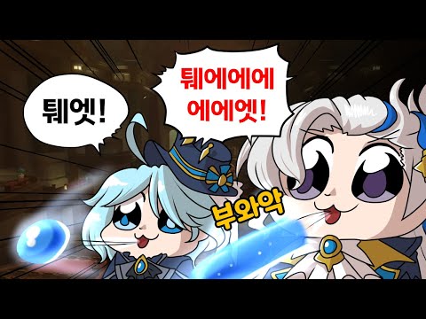 침의 차이가 느껴지십니까?