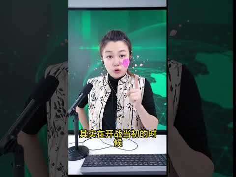 12.16 中午场 泰柬已分出胜负！马斯克星链碰瓷，仅200米，中美卫星惊险擦肩，“星链”多次接近中国空间站，威胁航天员生命安全！