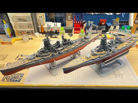 1/350 Border Kongo test build