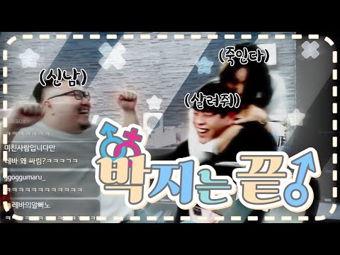 성별을 잃어버린 낭자