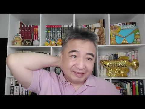 20大“五中全会”即将召开