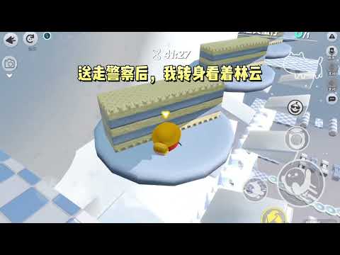 前世我被砍断手脚惨死他国，这一次，我决定装作什么都不知道，成了林氏集团的真千金。#一口气看完 #小说 #故事