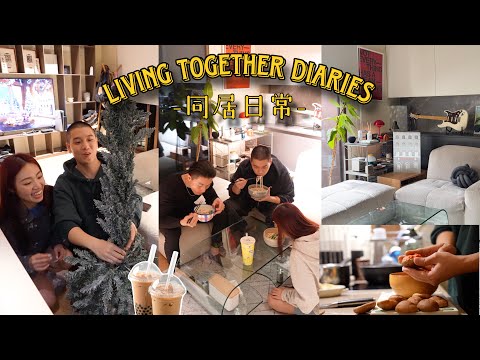 Cohabitation Diary 🏡｜My brother is back in Taiwan 🇯🇵｜Going to court...received a letter from the ...