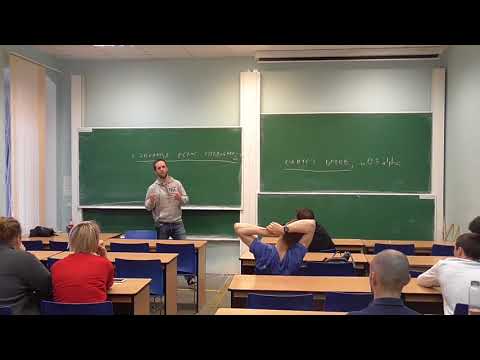 Михаил Куртов. Все завинчено, но может в любой момент развинтиться