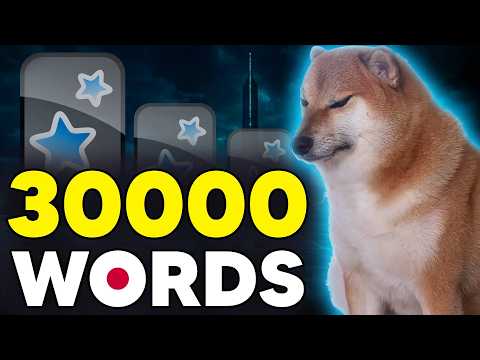 I Will Learn 30,000 Japanese Words in 2025