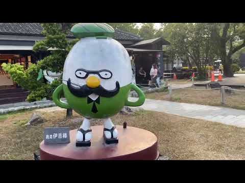 Let me take you on a tour of #HinokiMoriVillage #Chiayi #LittleKyoto