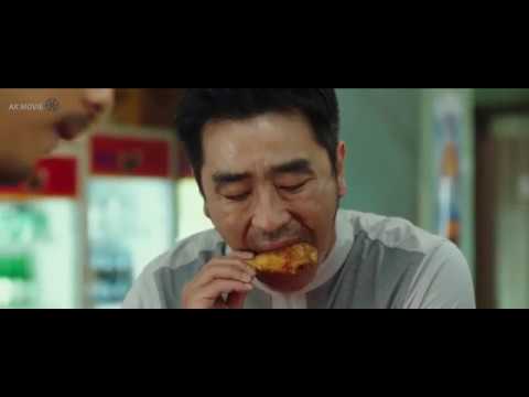 [영화][극한직업] 웃긴 장면 모음