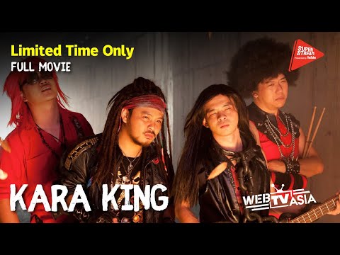 [FULL MOVIE] 冠军歌王 Kara King | WebTVAsia x #MAGGISahMalaysia Movie Marathon #SuperStreamMY