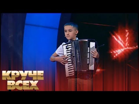 Мастер-виртуоз аккордеона Владислав Грицун | Круче всех!
