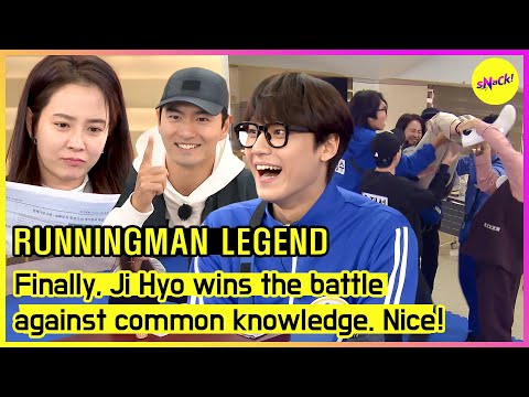 [RUNNINGMAN] Finally, Ji Hyo wins the battle against common knowledge. Nice! (ENGSUB)