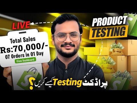 Live Shopify Product Testing 🔥 | Finding Winning Products That Actually Sell (2026)