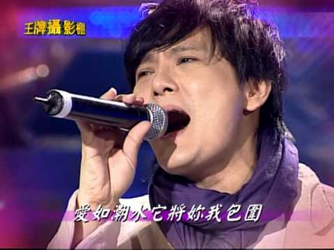 【王牌攝影棚】張信哲 - 太想愛你+愛如潮水+無言的結局 (+江淑娜)+訪談