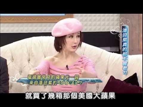 2012.12.26SS小燕之夜完整版　一代巨星－潘迎紫