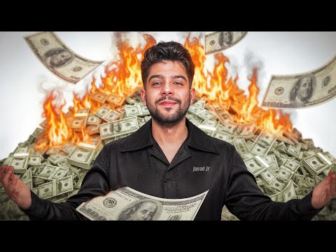 کی بیشتر گند میزنه تو پولاش؟💔💵