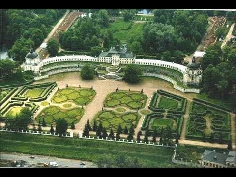 Сады Англии.  Пэквуд Хаус.