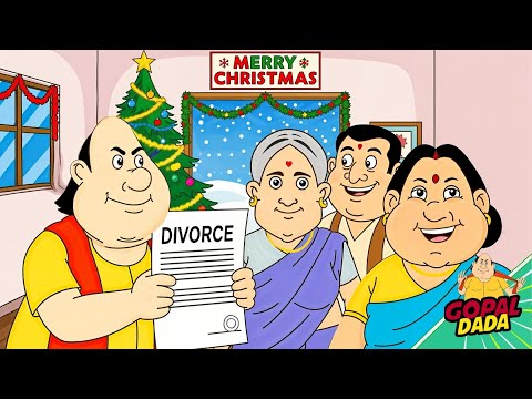 গুলতেমামার ফেক ডিভোর্স! মান্ত্রি ও শ্বশুরমারার কাণ্ডে হাসির ঝড় | Fun Episode