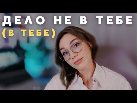 7 манипуляций избегающих. Для тех, кто тащит отношения на себе