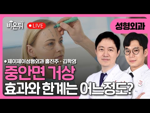 ์ค์๋ฉด ๊ฑฐ์ ํจ๊ณผ์ ํ๊ณ / ์ ์ด์ ์ด์ฑํ์ธ๊ณผ ํ์ง์ฃผ, ๊นํ์